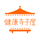 第4回健康寺子屋（脳・神経系）について
