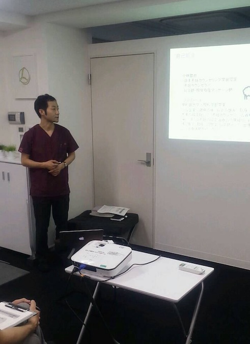 第一回のセミナーが無事終わりました！